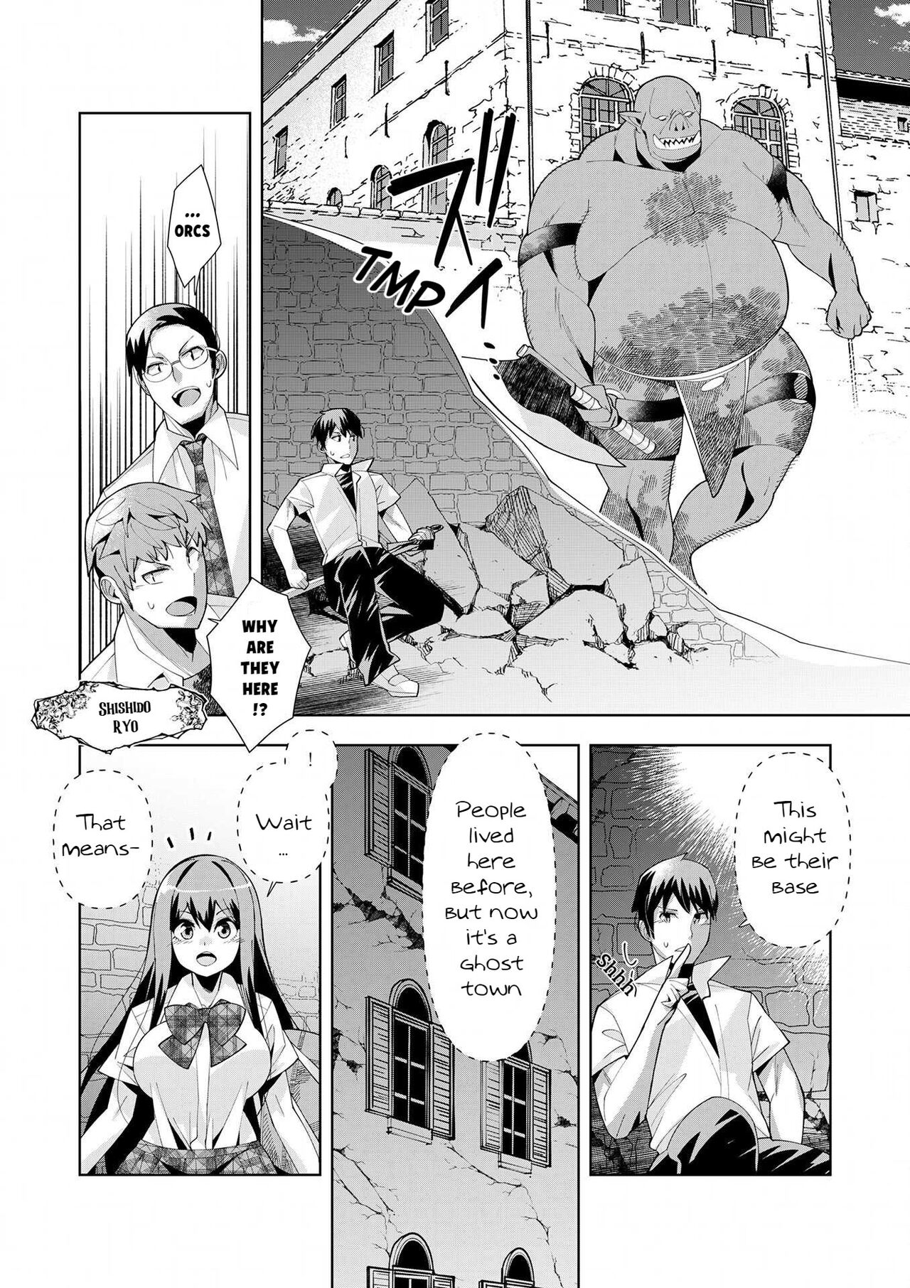 [Umigarasu] Youkoso Isekai e, Dewa Shinde Kudasai Ch. 7 [English] imagen número 8