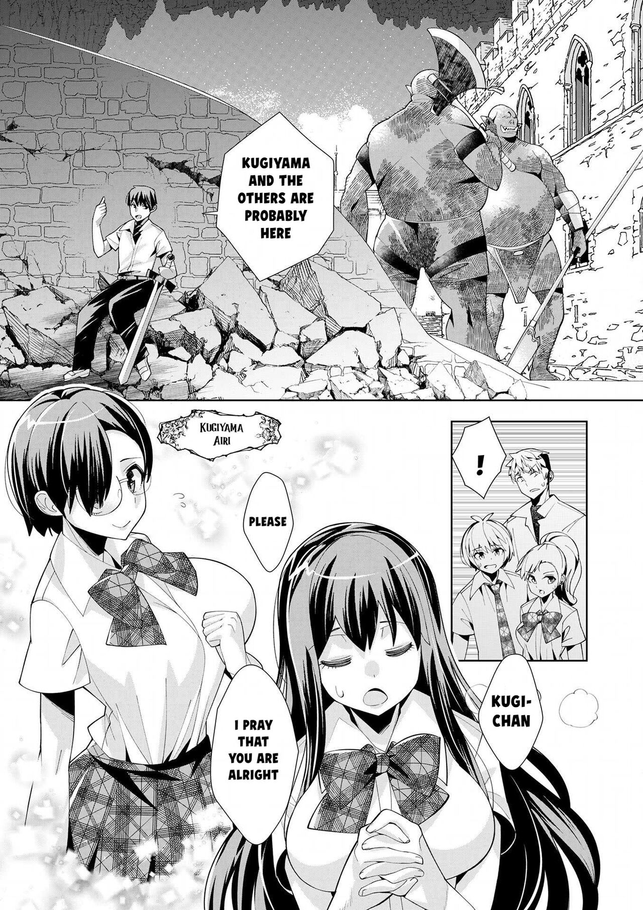 [Umigarasu] Youkoso Isekai e, Dewa Shinde Kudasai Ch. 7 [English] imagen número 9