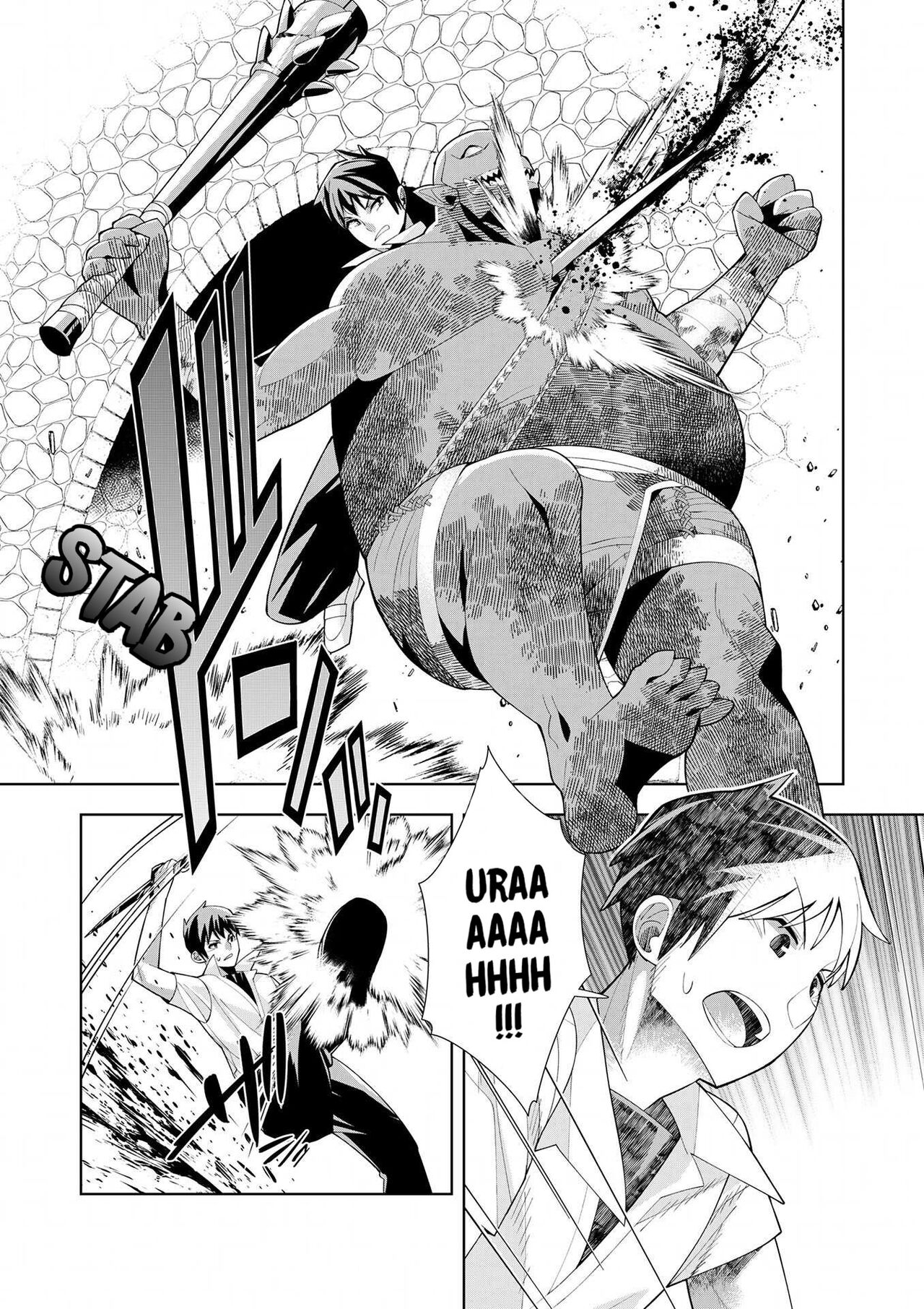 [Umigarasu] Youkoso Isekai e, Dewa Shinde Kudasai Ch. 7 [English] imagen número 30