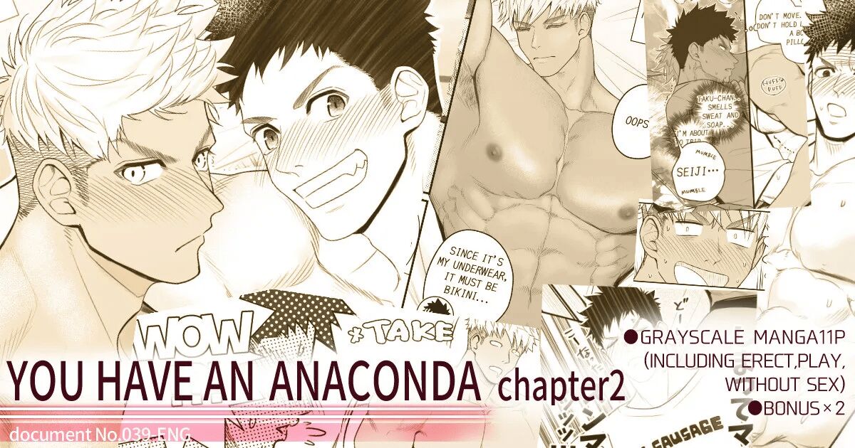 [Meisho Hanten] You have an Anaconda! 2 [Eng] image number 1