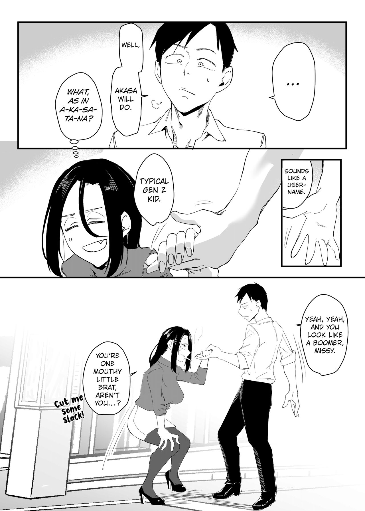 [Nemui Neru] My Heart is Firmly Bound [English] [FuDeORS] [Decensored] [Digital] image number 8