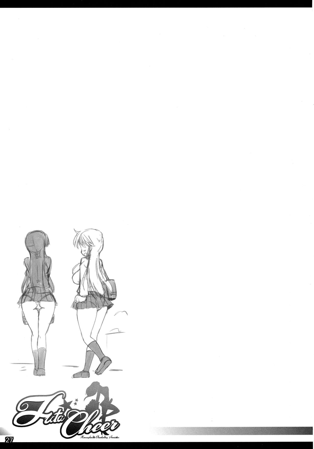 [Kumakumadou (Kumashiro)] Futa Cheer [Chinese] [不咕鸟汉化组] image number 27