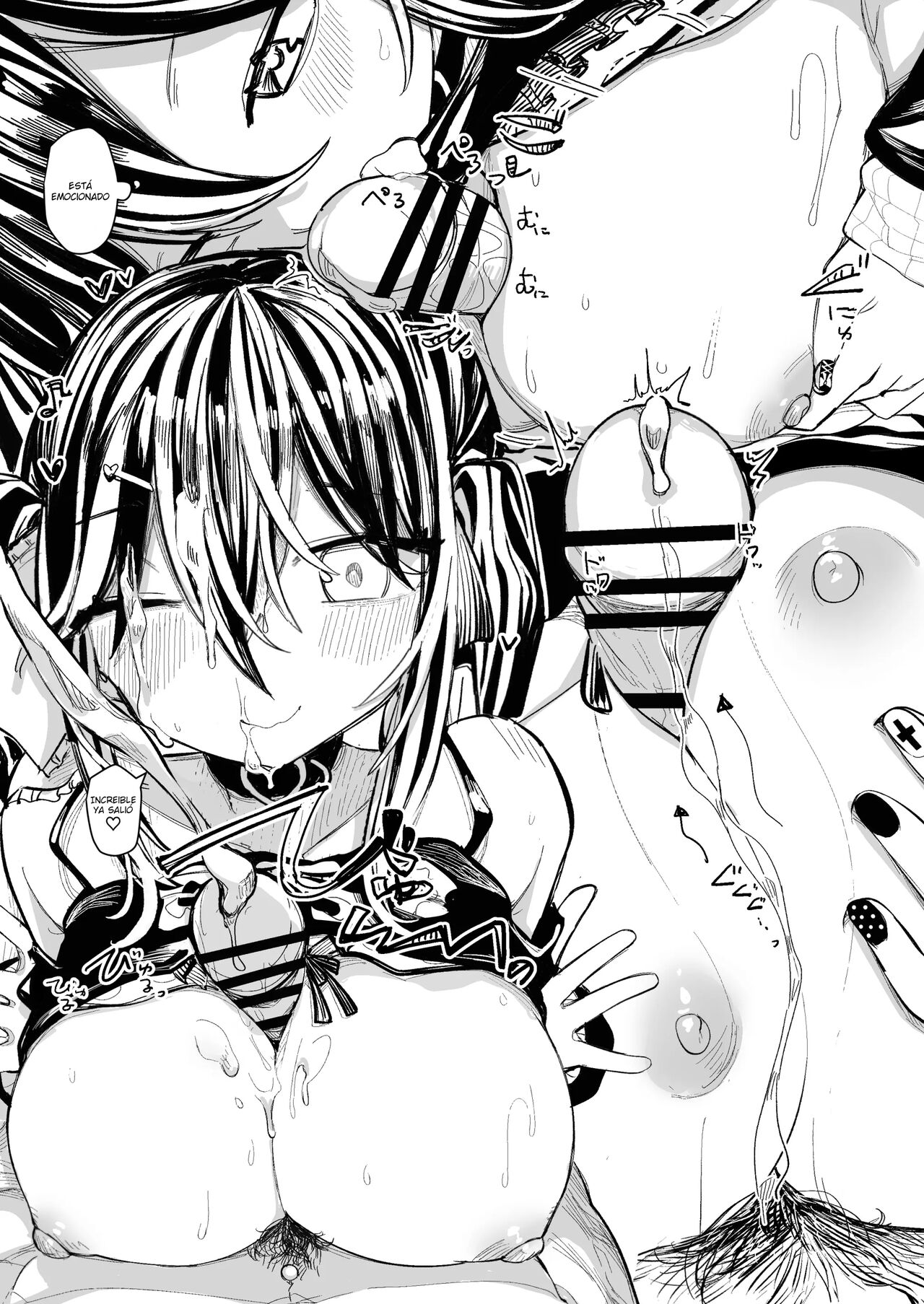 [Microya (Microa)] Kusuri no Sukima wa Pi de Umete [Spanish] [Absolute H Fansub] [Digital] image number 18