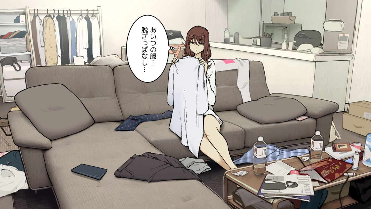 [Wakamatsu] Tagaini karada mokutekida to iiharukedo jissai wa soshisoaina sefure kankei 画像番号 18