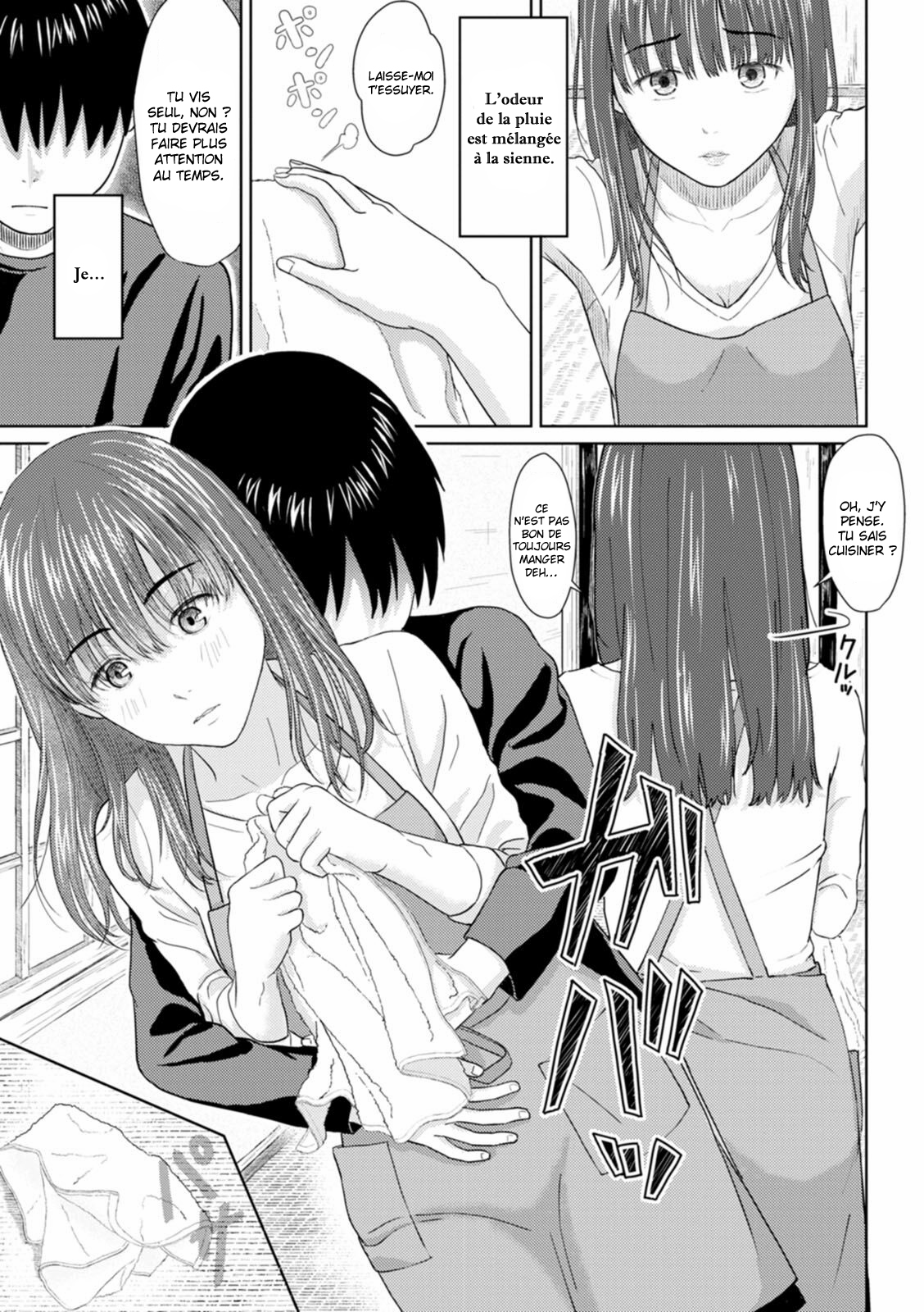 [Mikitoamon] Ame to Hikari | Pluie et lumière (Ameagari ni Mou Ichido) [French] [O-S] [Digital] Bildnummer 11