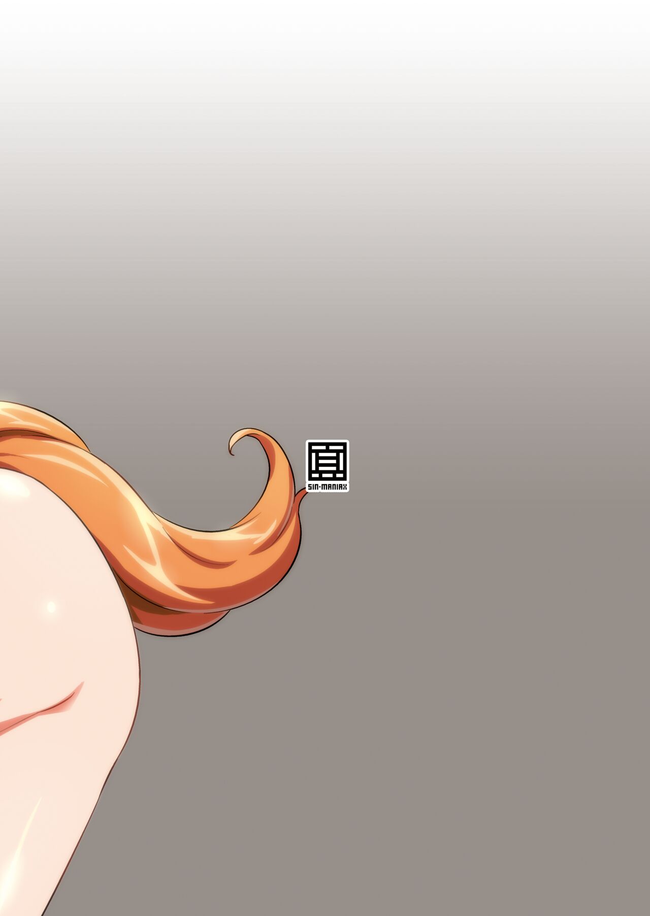 [sin-maniax (Todoroki Shin)] Shinsetsu Inu ni natta Oujo-sama (Dragon Quest II) [Decensored] [Digital] [Korean] 画像番号 18