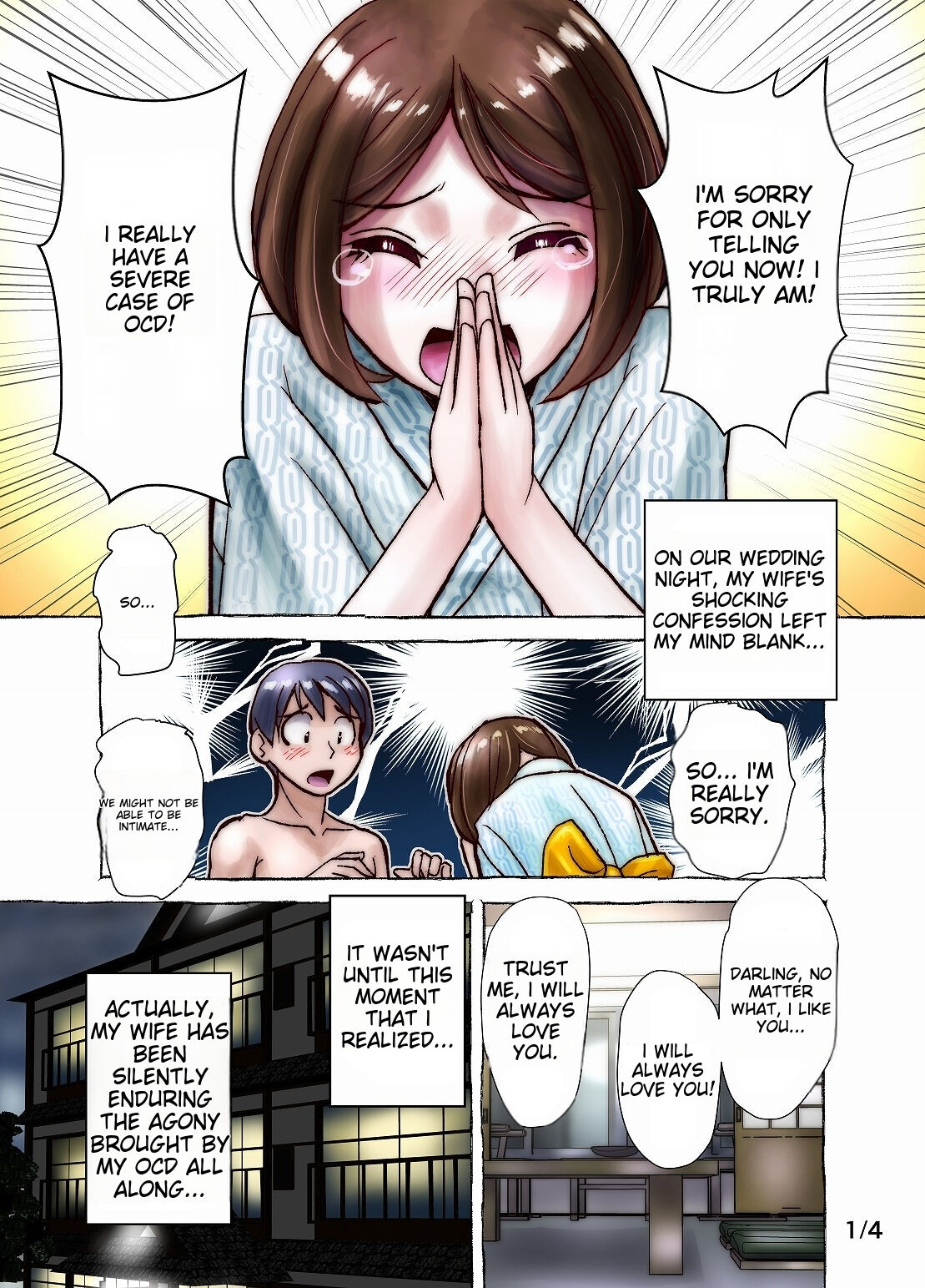 [Ufufu Enterprise (Hicoromo Kyouichi)] Keppekishou no Tsuma to no Shinkon Shoyatte? | What about your first night as a newlywed with a germaphobic wife? Part 1 + 2 [English] 画像番号 1