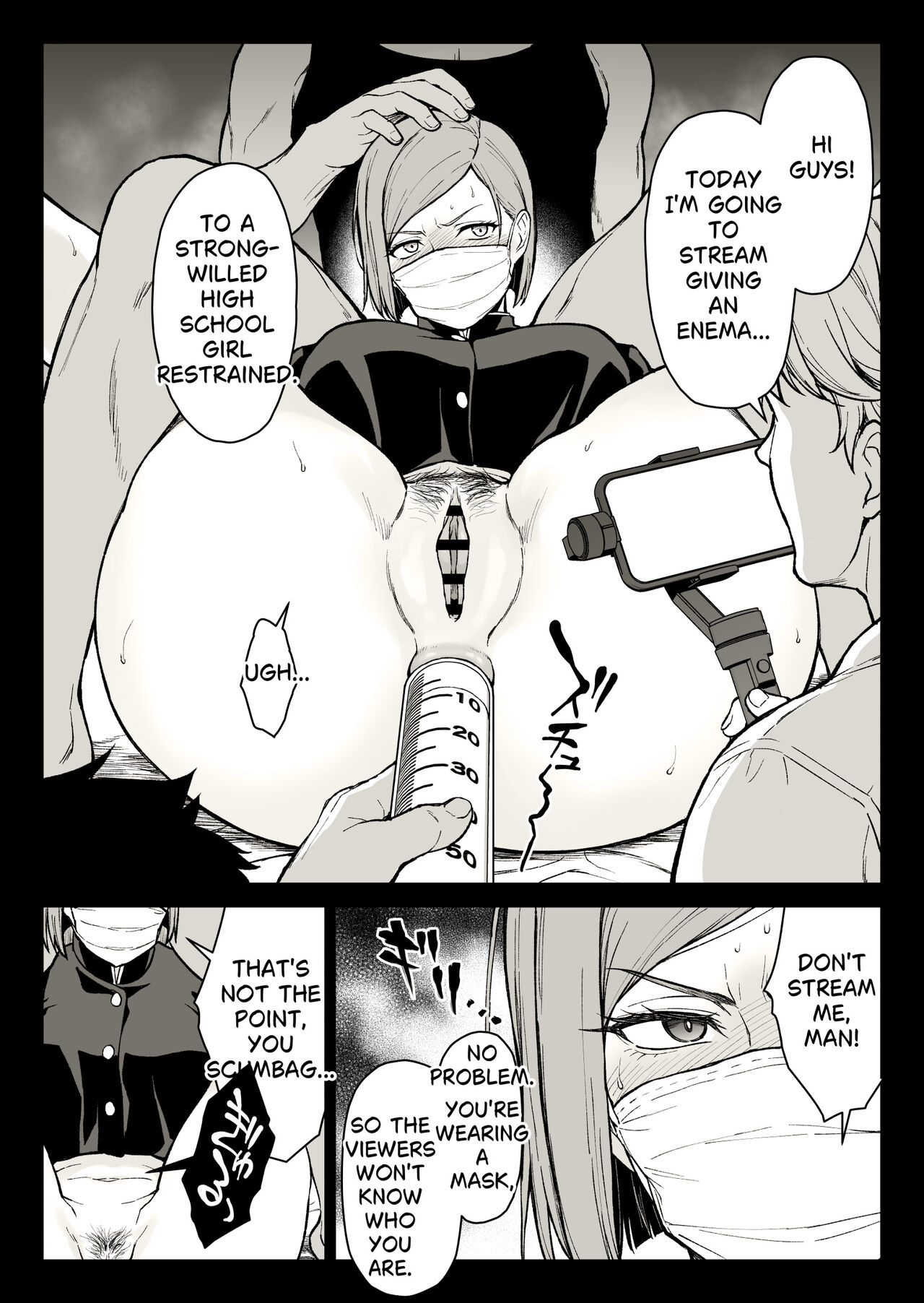 [Ishigaki Takashi] Kugisaki Anal Otoshi (Jujutsu Kaisen) image number 9