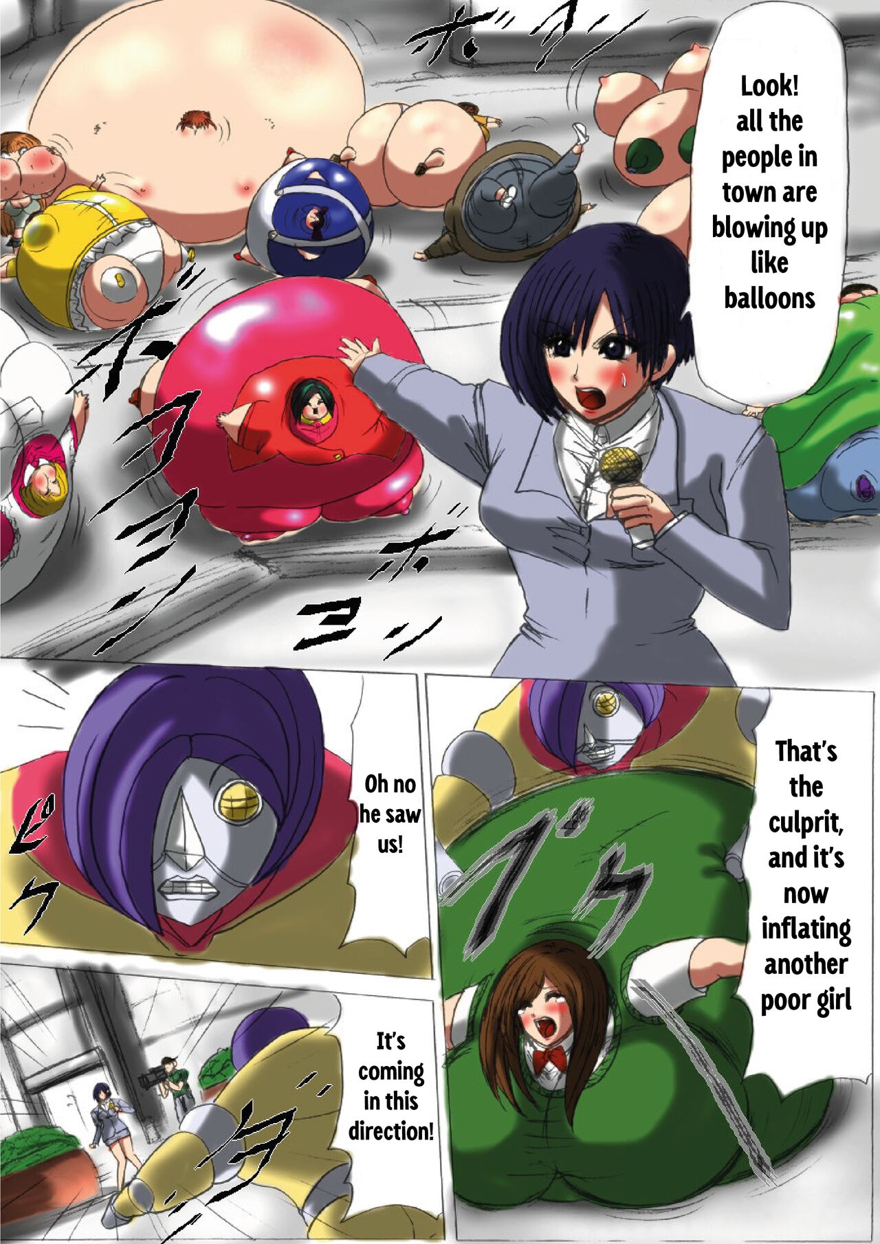 [Fukuraminto] Ultra Girl Mika 이미지 번호 2