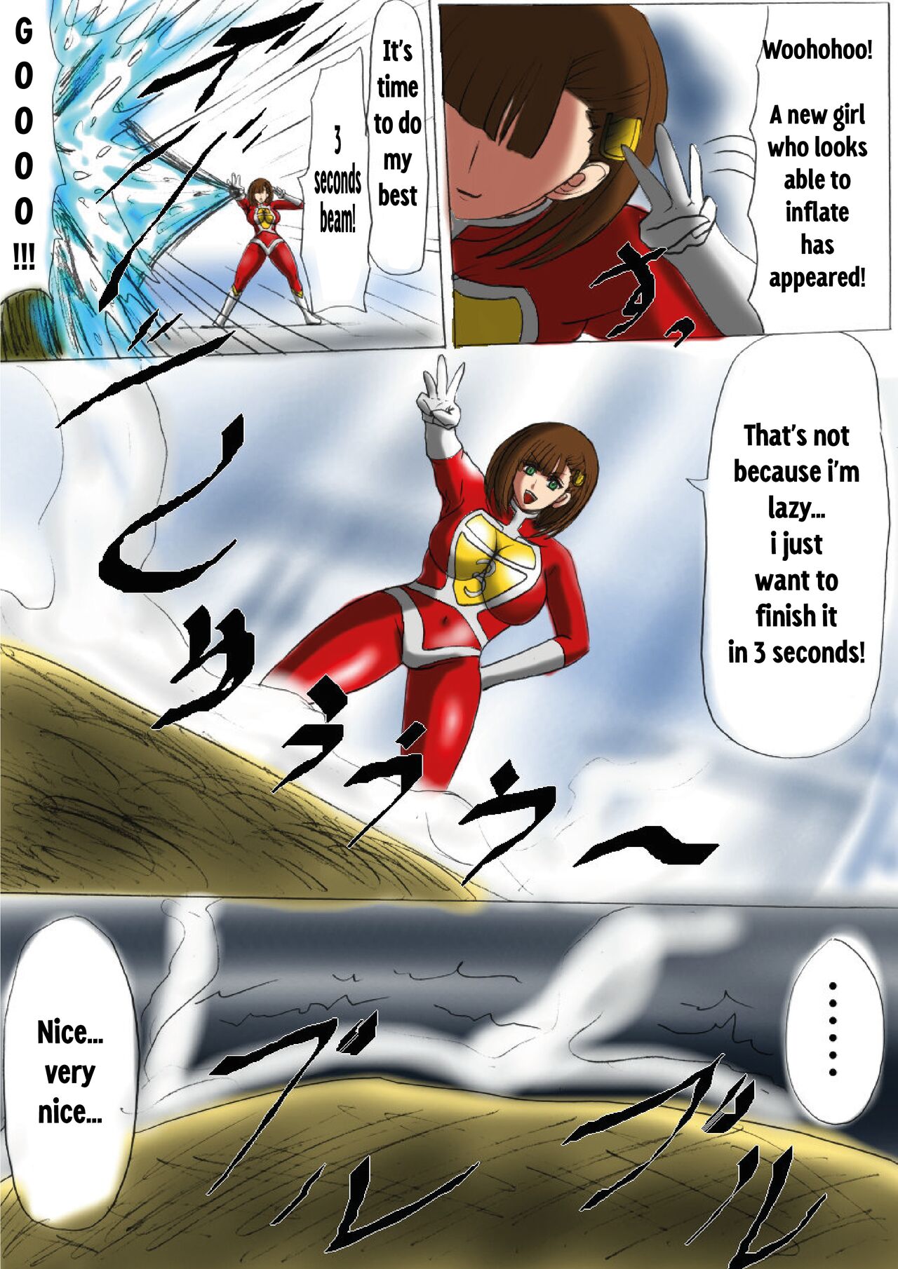 [Fukuraminto] Ultra Girl Mika 이미지 번호 5