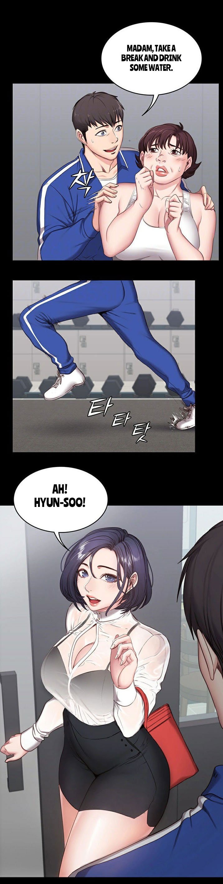 Fitness chapter 2 [Manhwa] [English] image number 4