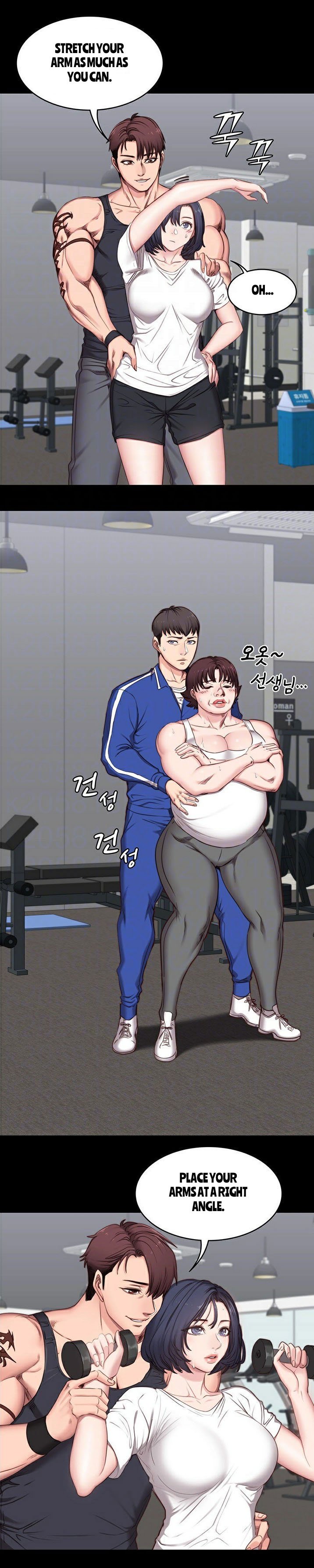 Fitness chapter 2 [Manhwa] [English] image number 10