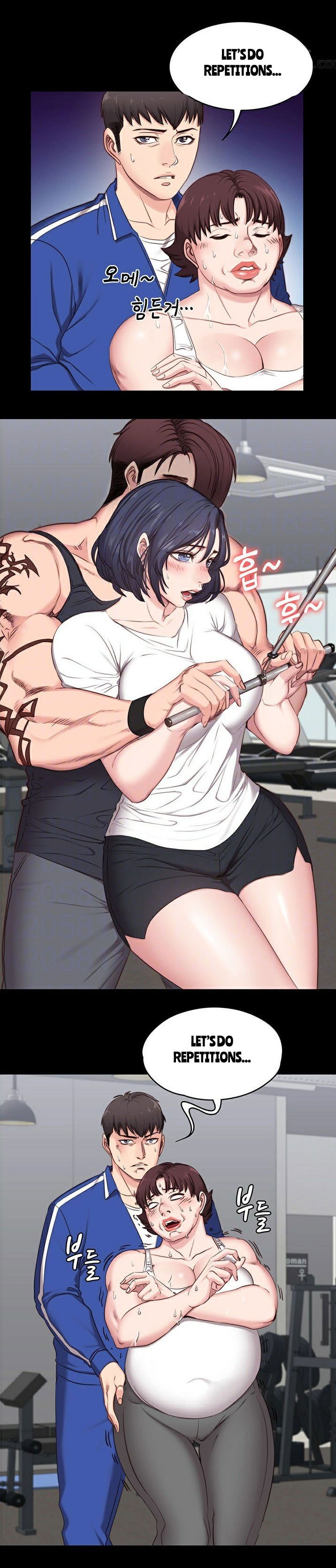 Fitness chapter 2 [Manhwa] [English] image number 11