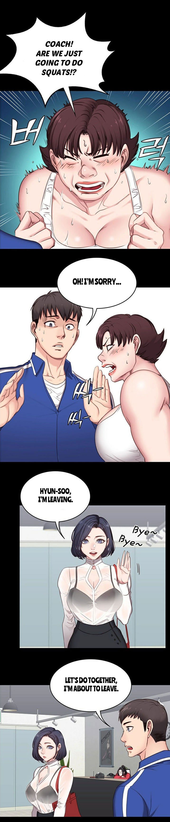 Fitness chapter 2 [Manhwa] [English] image number 12