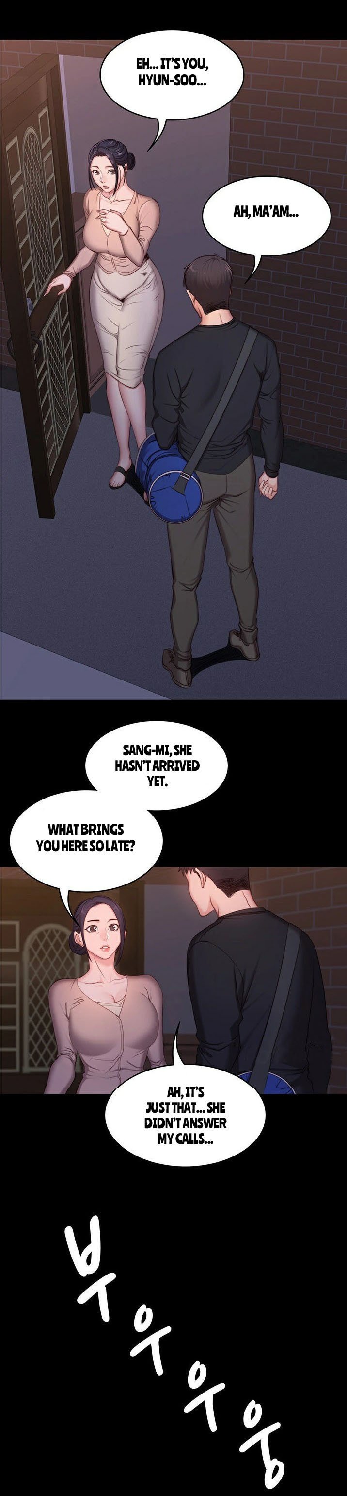 Fitness chapter 2 [Manhwa] [English] image number 32