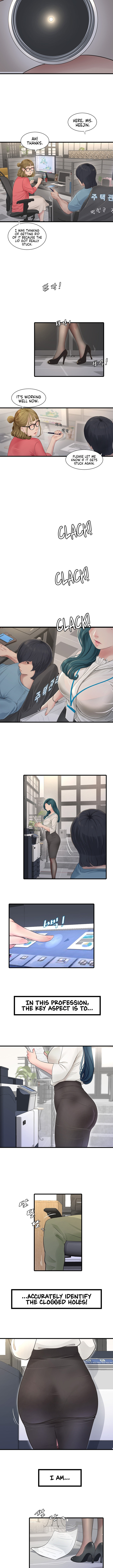 The Hole Diary [English] [Ongoing] 이미지 번호 3