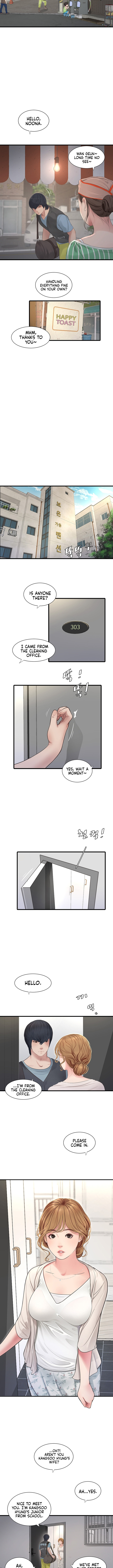 The Hole Diary [English] [Ongoing] 이미지 번호 6