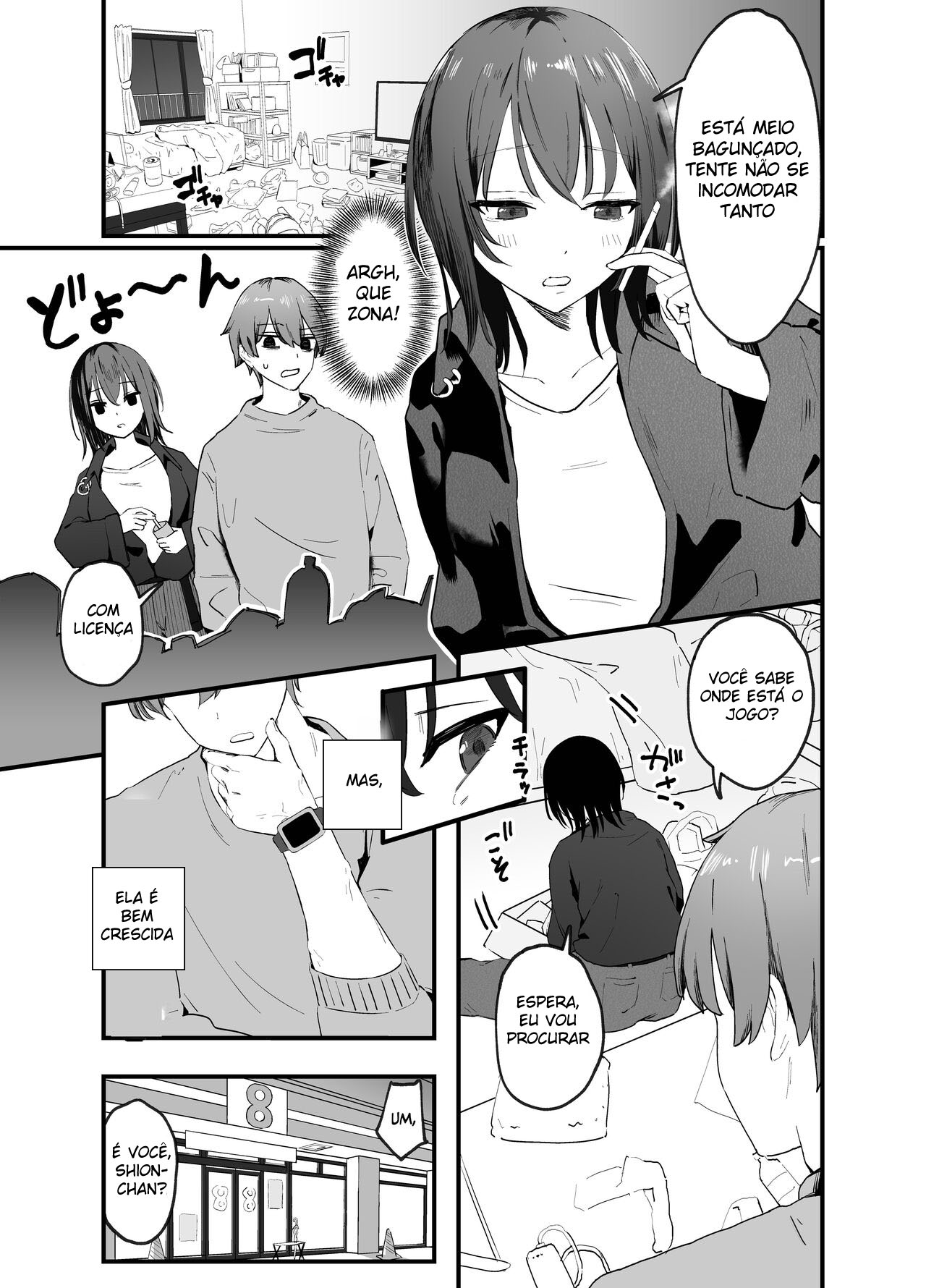 [Tianoblue] Cool na Onee-san o Mesu ni Shitai | I Wanna Make This Cool Girl My Bitch [Portuguese-BR] image number 3