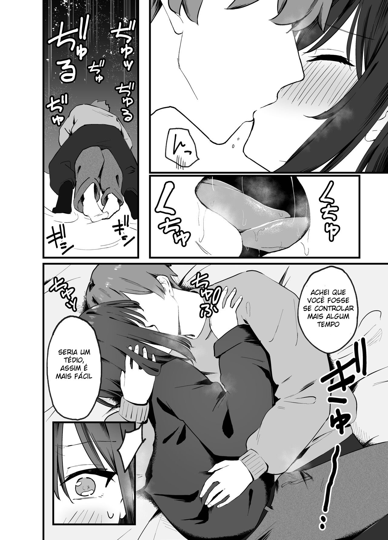 [Tianoblue] Cool na Onee-san o Mesu ni Shitai | I Wanna Make This Cool Girl My Bitch [Portuguese-BR] image number 10
