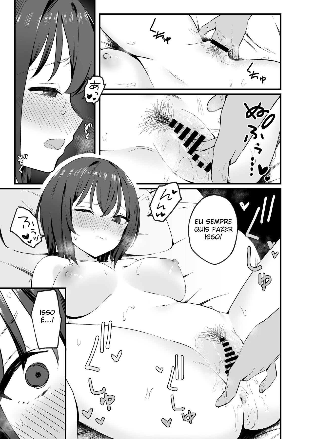 [Tianoblue] Cool na Onee-san o Mesu ni Shitai | I Wanna Make This Cool Girl My Bitch [Portuguese-BR] image number 13
