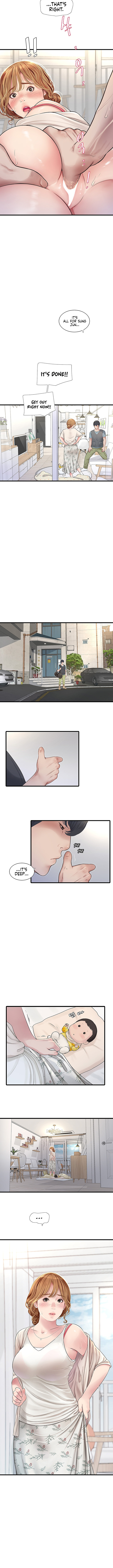 The Hole Diary chapter 2 [English] [Ongoing] 이미지 번호 7