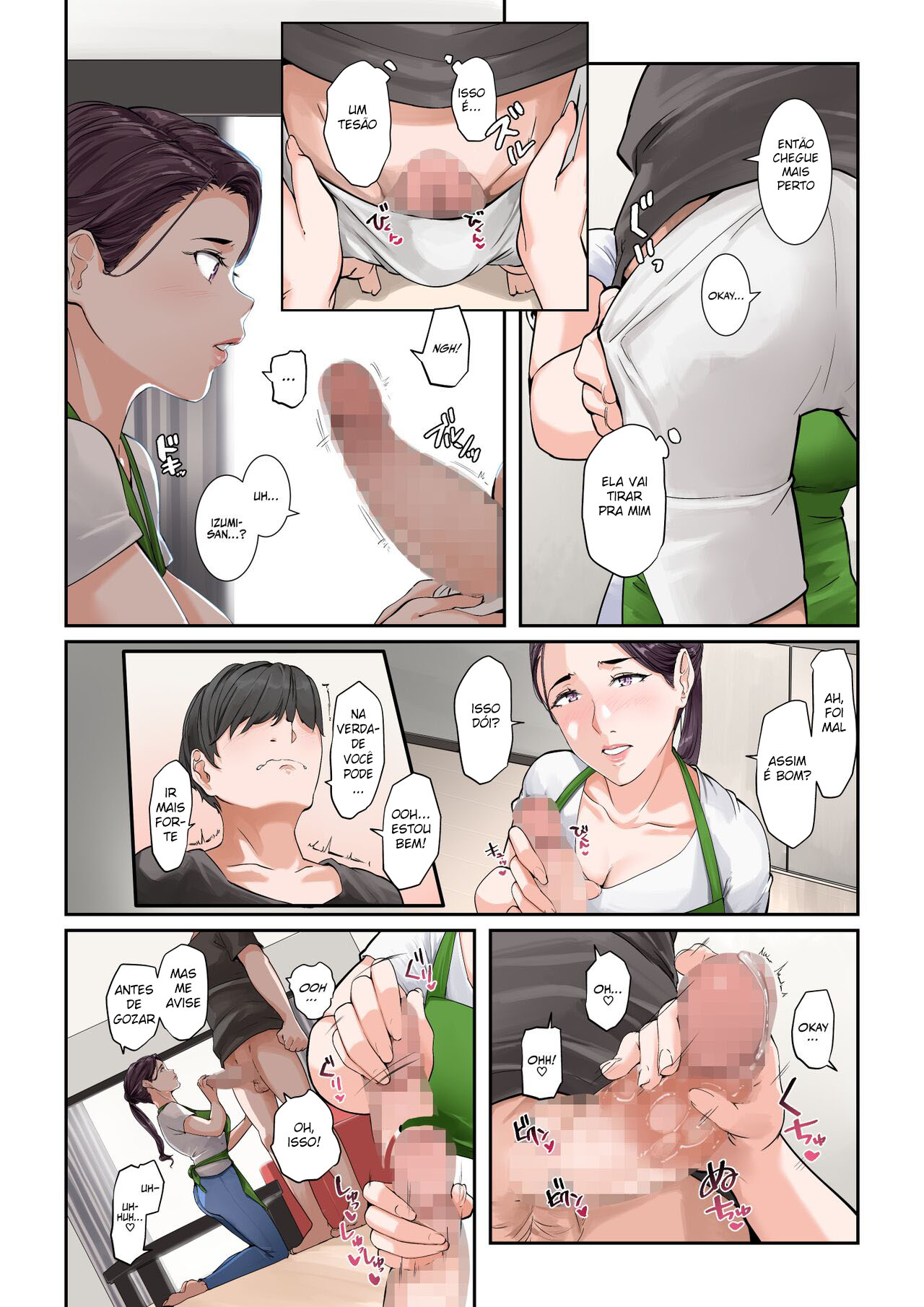 [NYPAON] Daitai Nandemo Shite kureru Kaji Daikou no Yurie-san | Yurie-san, The Housekeeper Who Will Do Just About Anything [Portuguese-BR] 이미지 번호 9