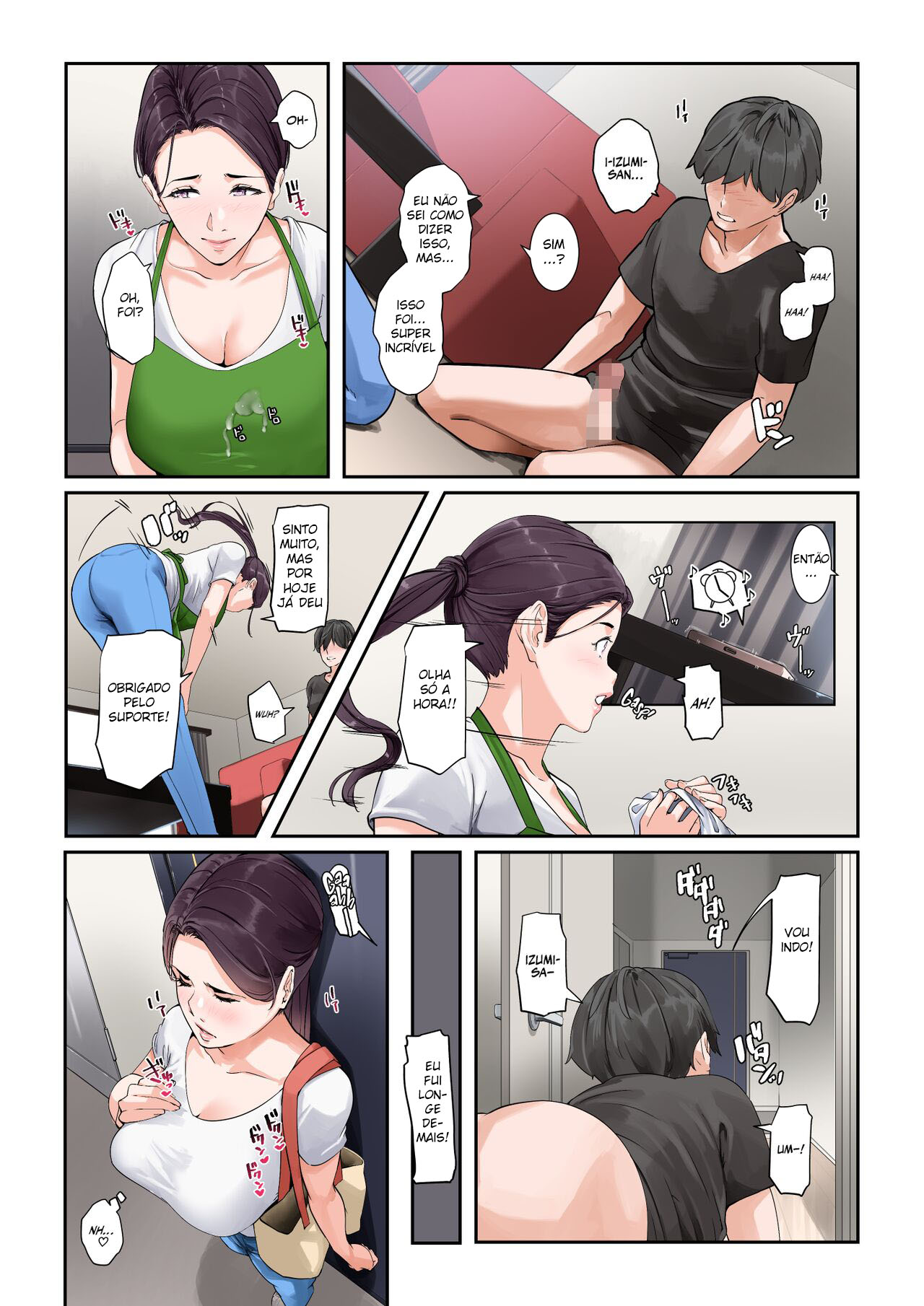 [NYPAON] Daitai Nandemo Shite kureru Kaji Daikou no Yurie-san | Yurie-san, The Housekeeper Who Will Do Just About Anything [Portuguese-BR] 이미지 번호 12