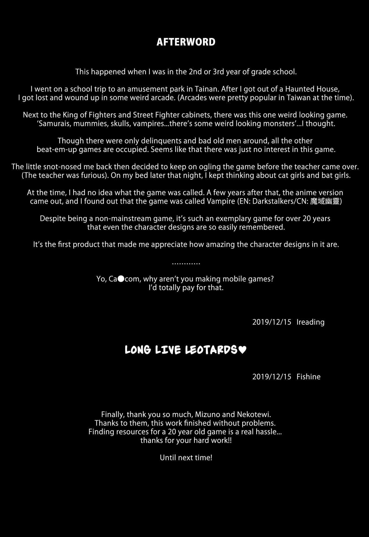 (C97) [Bear Hand (Ireading, Fishine)] Fighter Girls Vampire (Darkstalkers) [English] [Nishimaru] изображение № 22