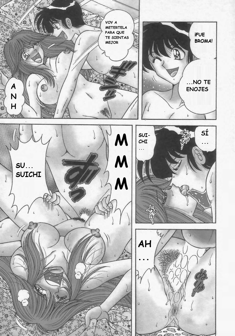 (Umino Sachi)[Aya Collection 2]desire(spanish) imagen número 10