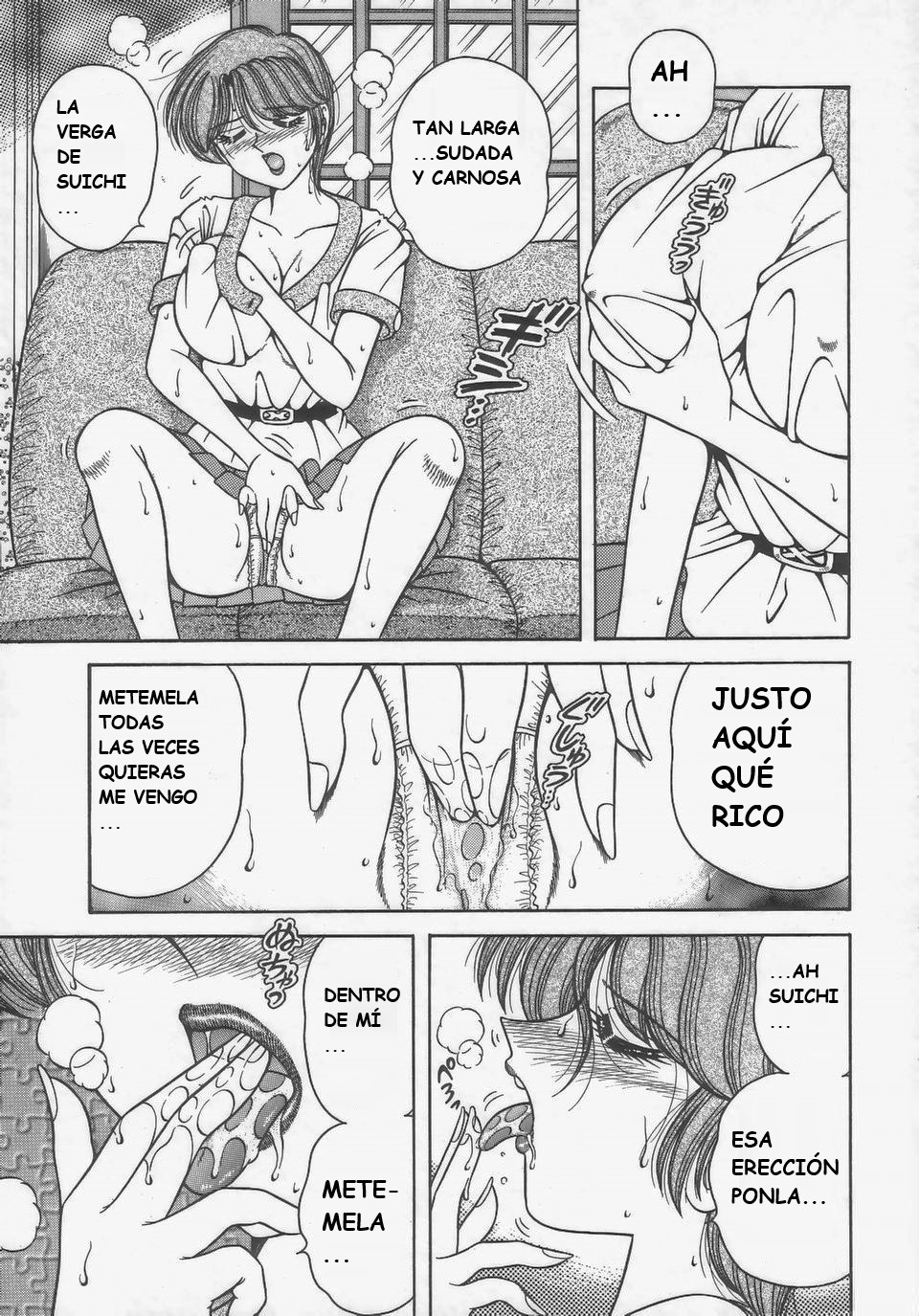 (Umino Sachi)[Aya Collection 2]desire(spanish) imagen número 14