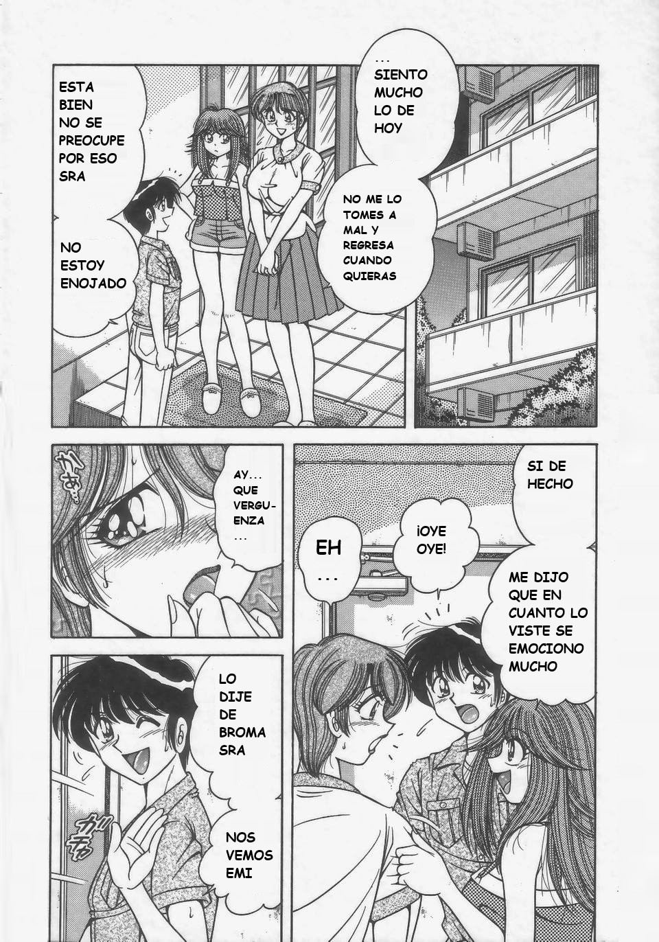 (Umino Sachi)[Aya Collection 2]desire(spanish) imagen número 15