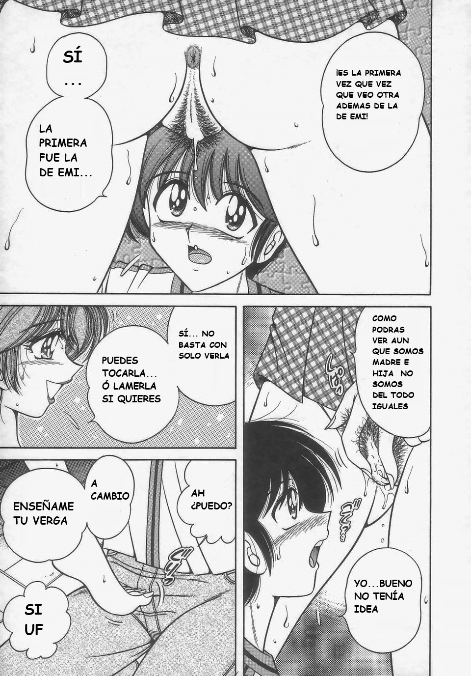 (Umino Sachi)[Aya Collection 2]desire(spanish) imagen número 22