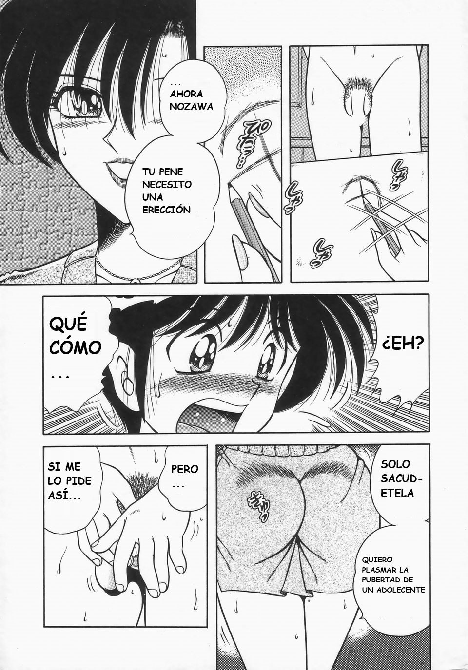 (Umino Sachi)[Aya Collection 2]desire(spanish) imagen número 34