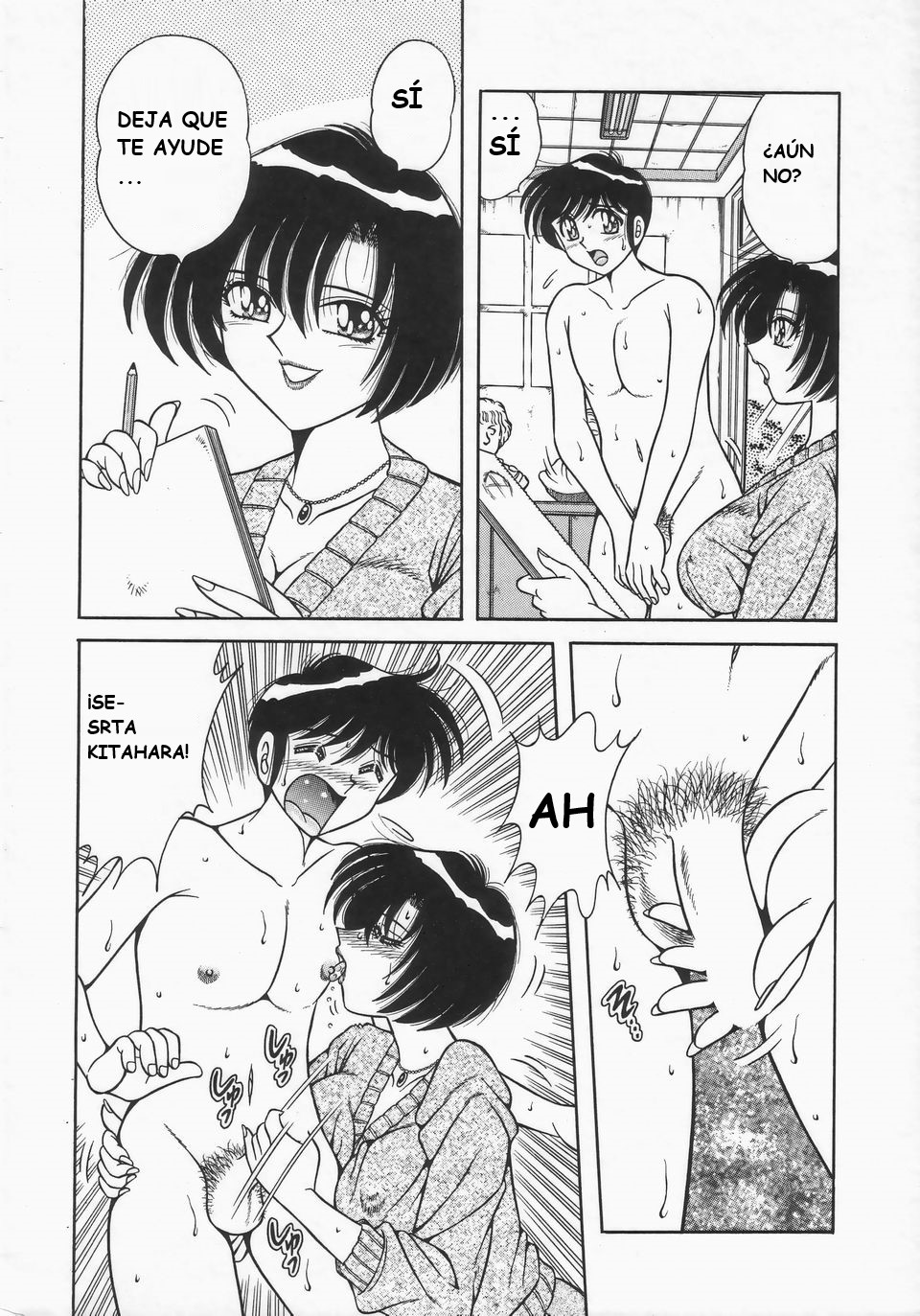 (Umino Sachi)[Aya Collection 2]desire(spanish) imagen número 35