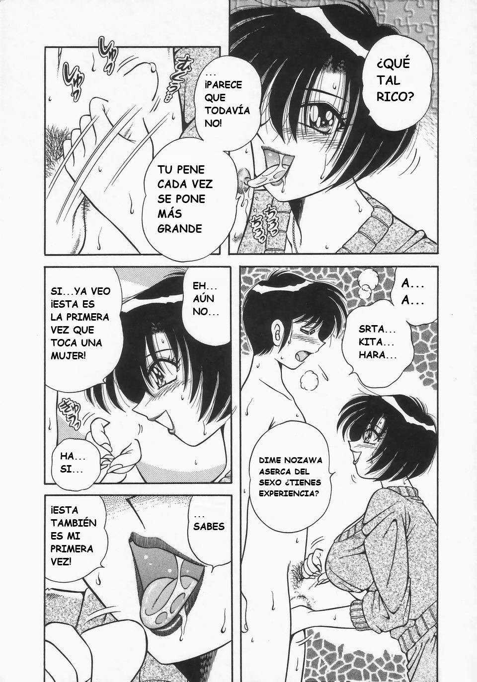 (Umino Sachi)[Aya Collection 2]desire(spanish) imagen número 36