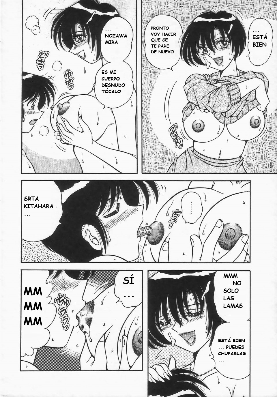 (Umino Sachi)[Aya Collection 2]desire(spanish) imagen número 39