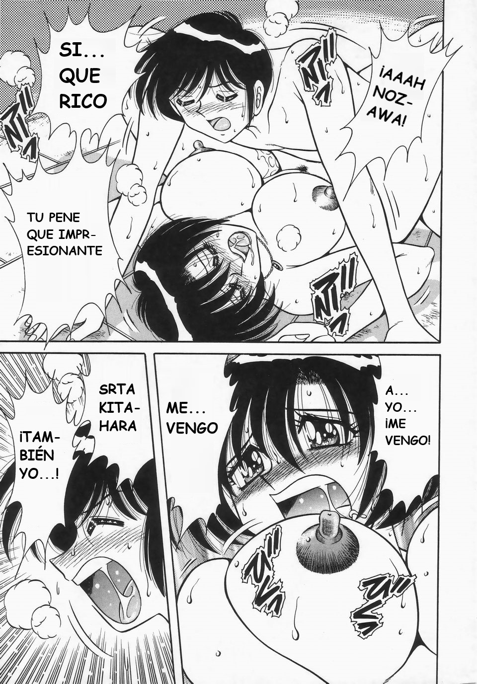 (Umino Sachi)[Aya Collection 2]desire(spanish) imagen número 44