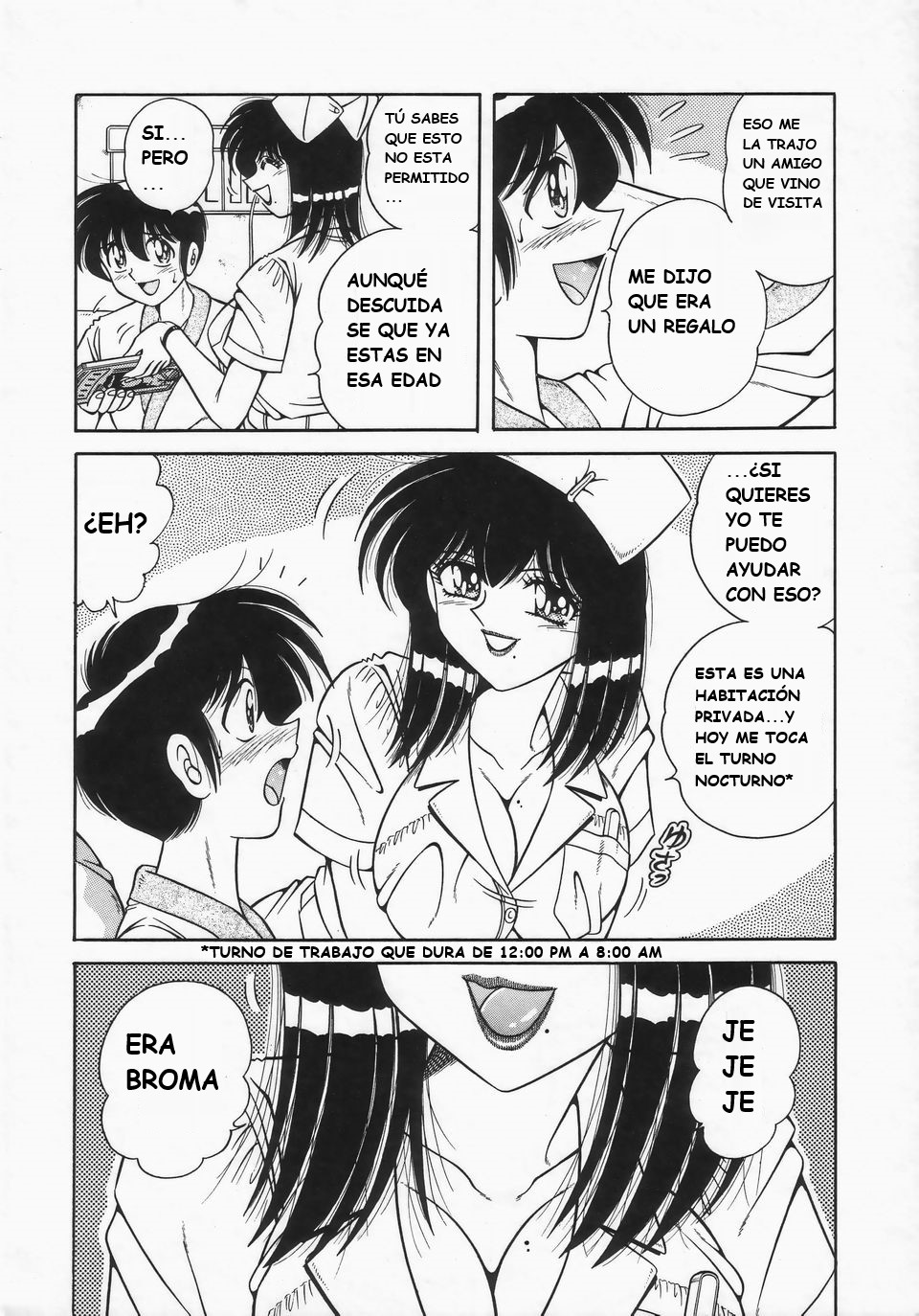 (Umino Sachi)[Aya Collection 2]desire(spanish) imagen número 47