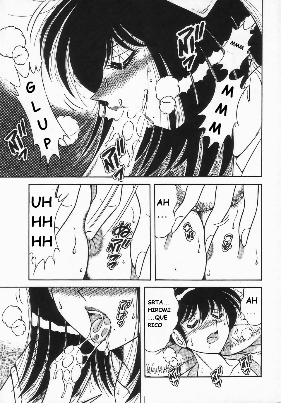 (Umino Sachi)[Aya Collection 2]desire(spanish) imagen número 56