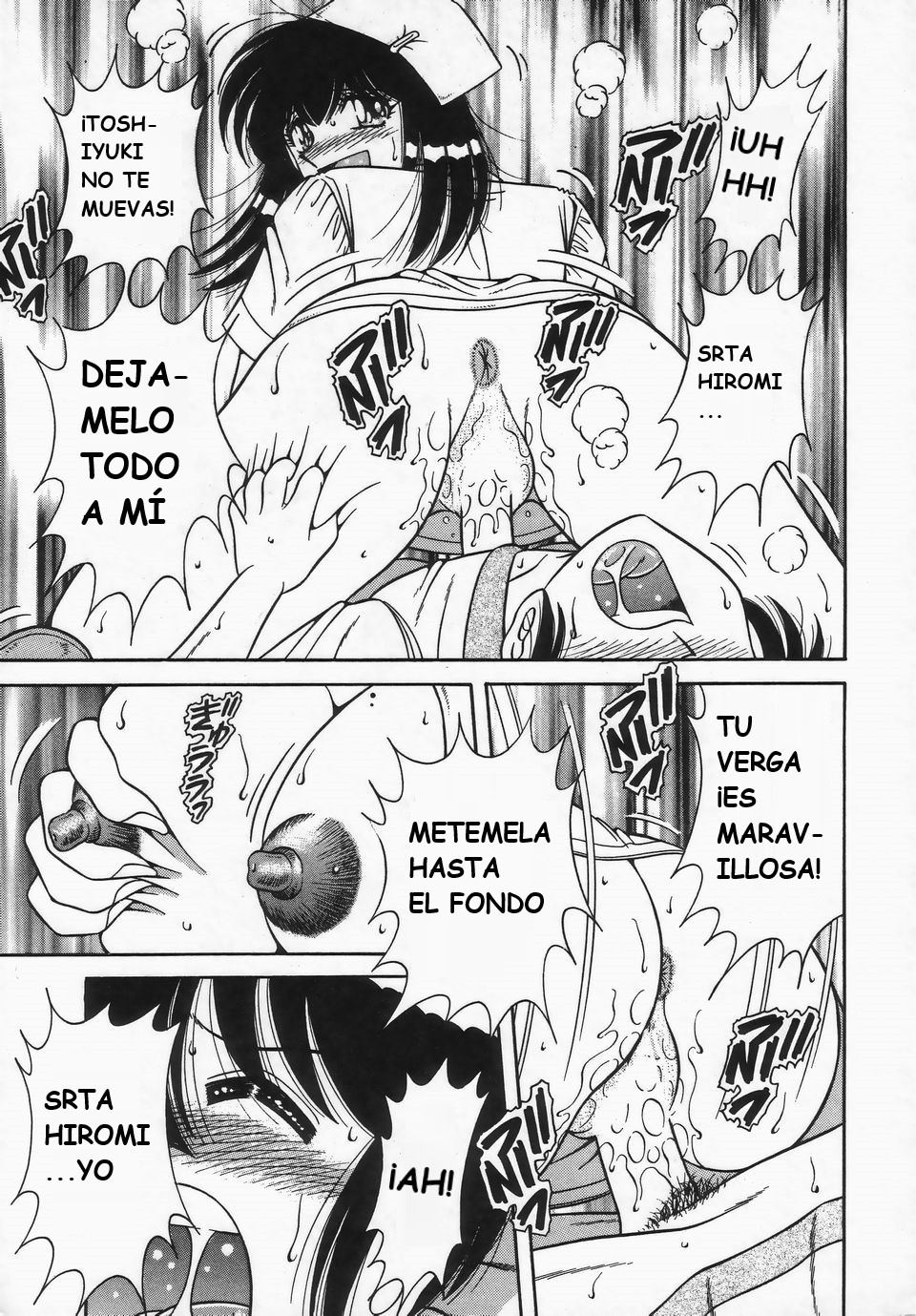 (Umino Sachi)[Aya Collection 2]desire(spanish) imagen número 60