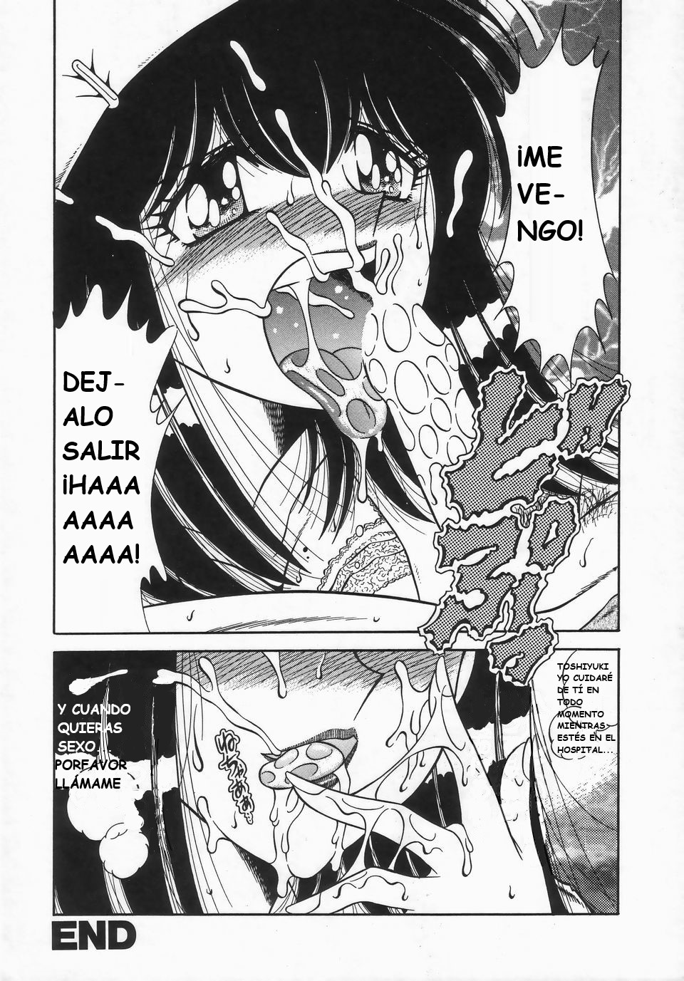 (Umino Sachi)[Aya Collection 2]desire(spanish) imagen número 61