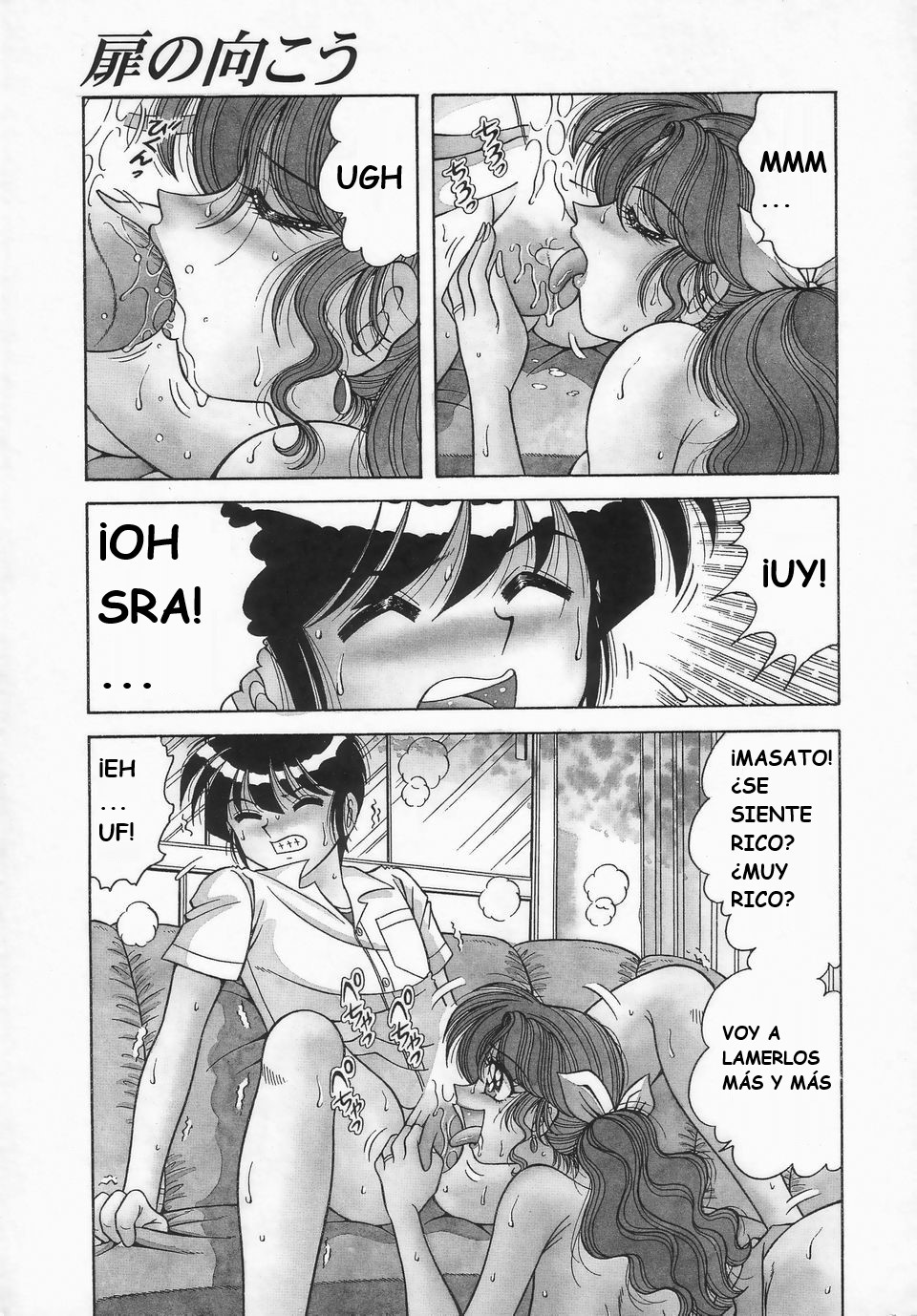 (Umino Sachi)[Aya Collection 2]desire(spanish) imagen número 66