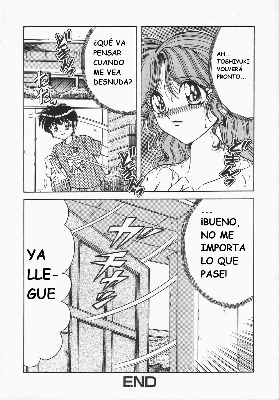 (Umino Sachi)[Aya Collection 2]desire(spanish) imagen número 77