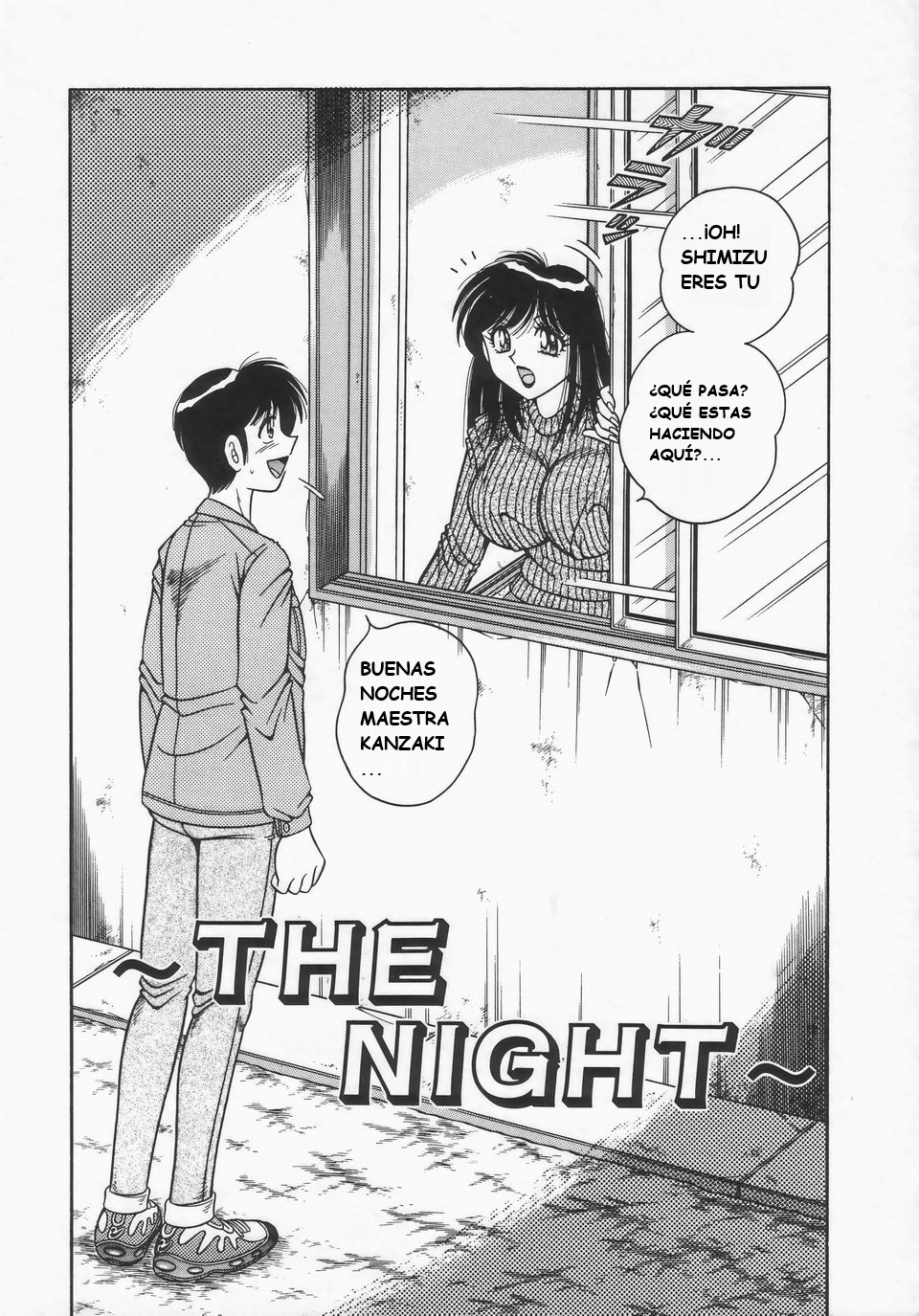 (Umino Sachi)[Aya Collection 2]desire(spanish) imagen número 79