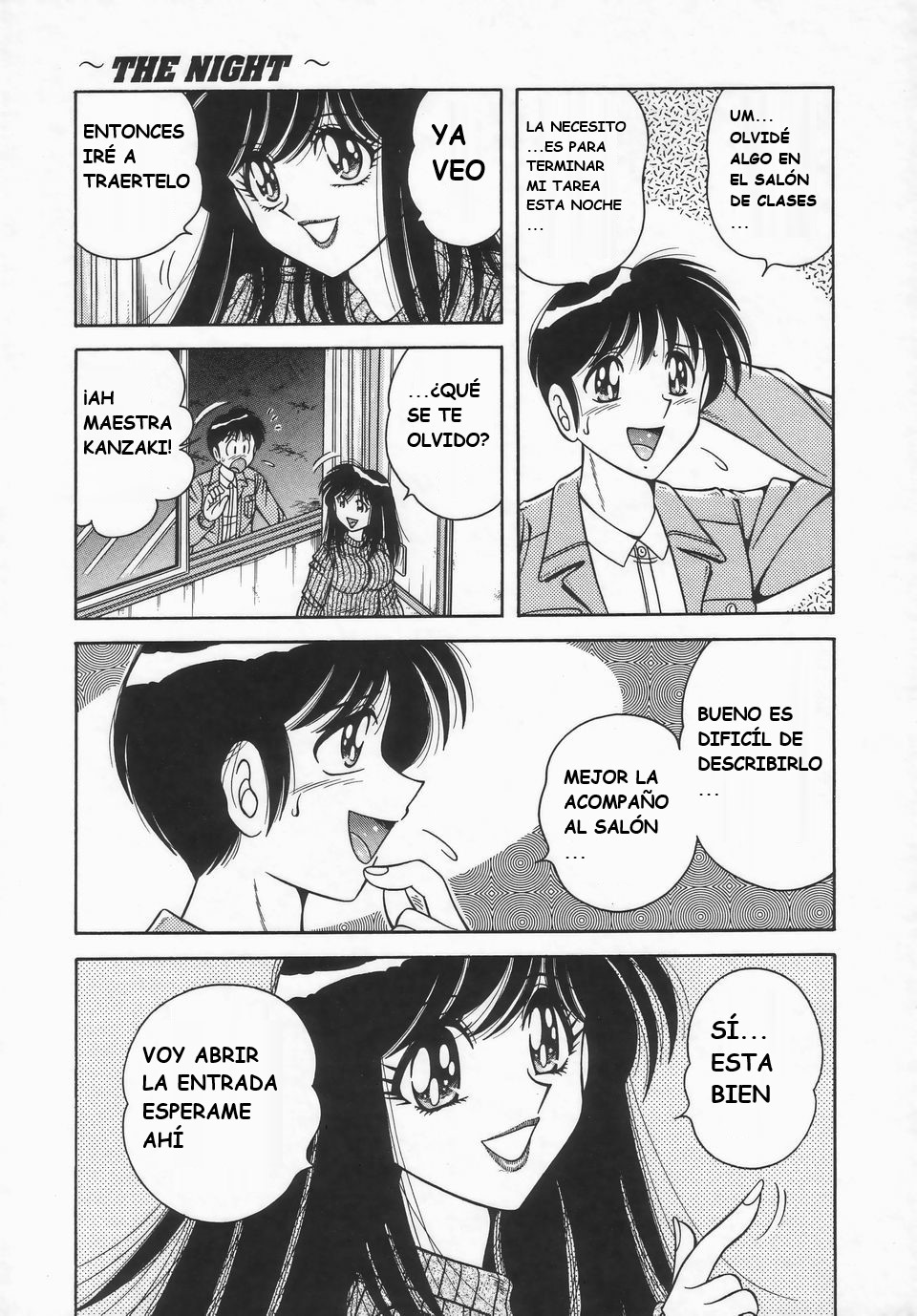 (Umino Sachi)[Aya Collection 2]desire(spanish) imagen número 80