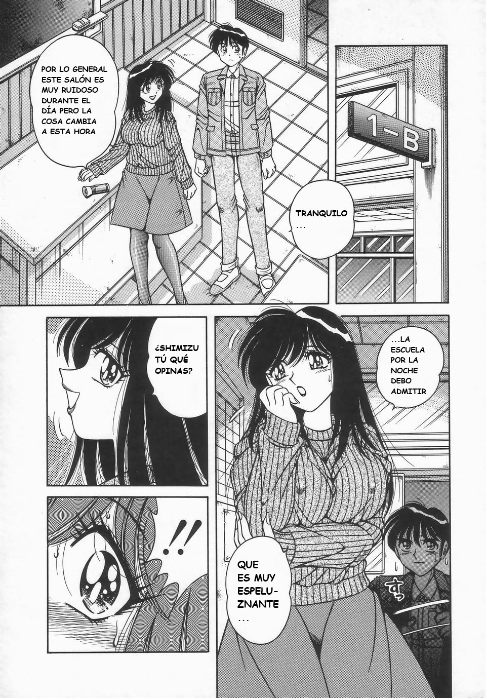 (Umino Sachi)[Aya Collection 2]desire(spanish) imagen número 82