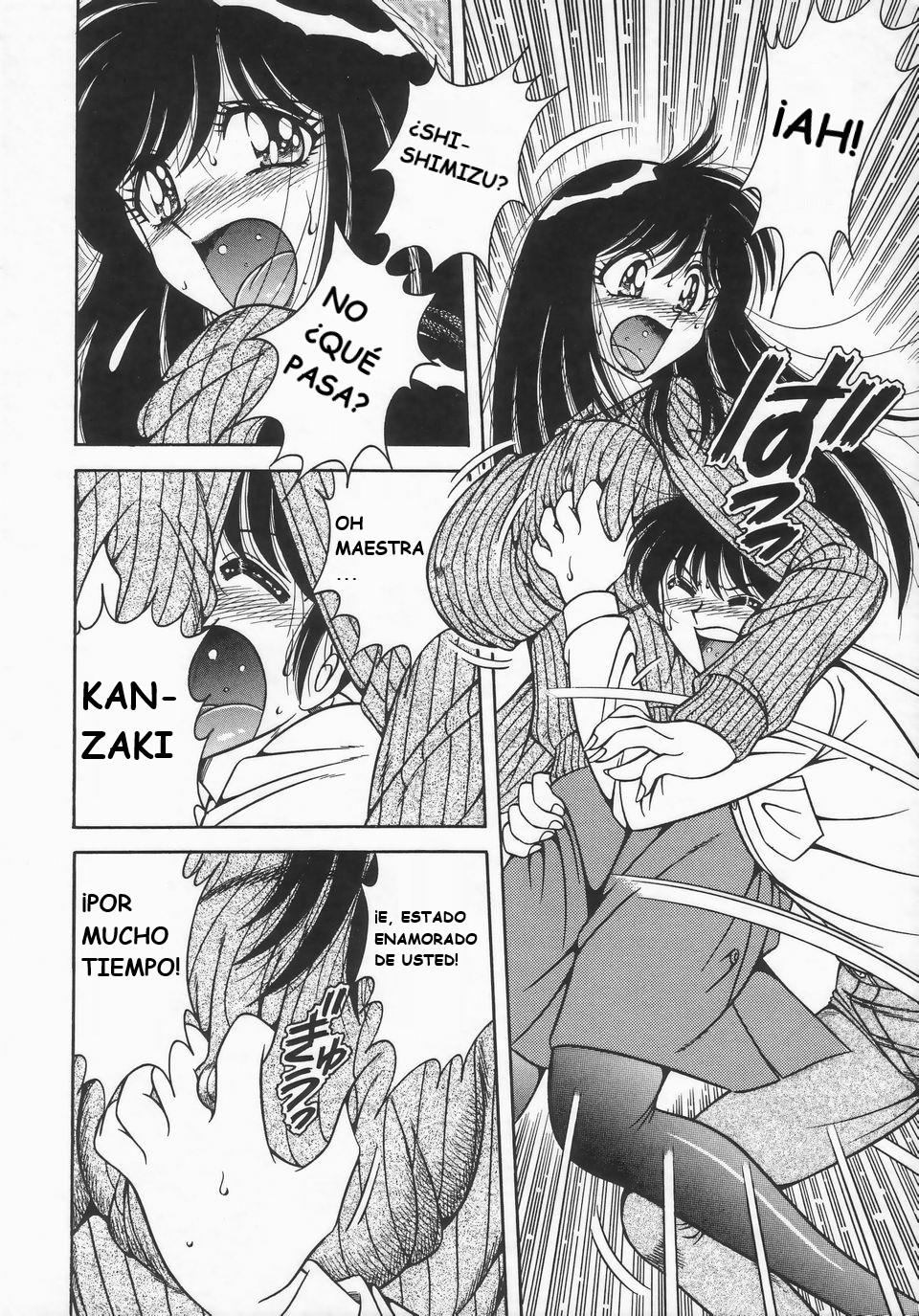 (Umino Sachi)[Aya Collection 2]desire(spanish) imagen número 83