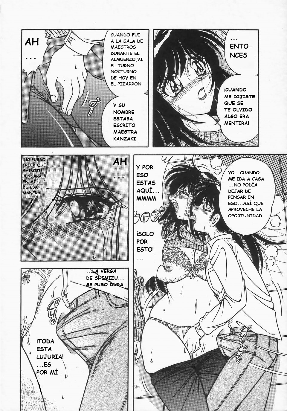 (Umino Sachi)[Aya Collection 2]desire(spanish) imagen número 85