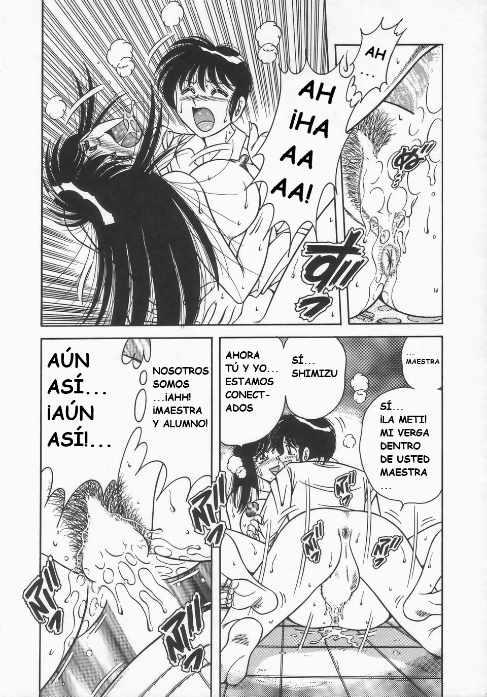 (Umino Sachi)[Aya Collection 2]desire(spanish) imagen número 91