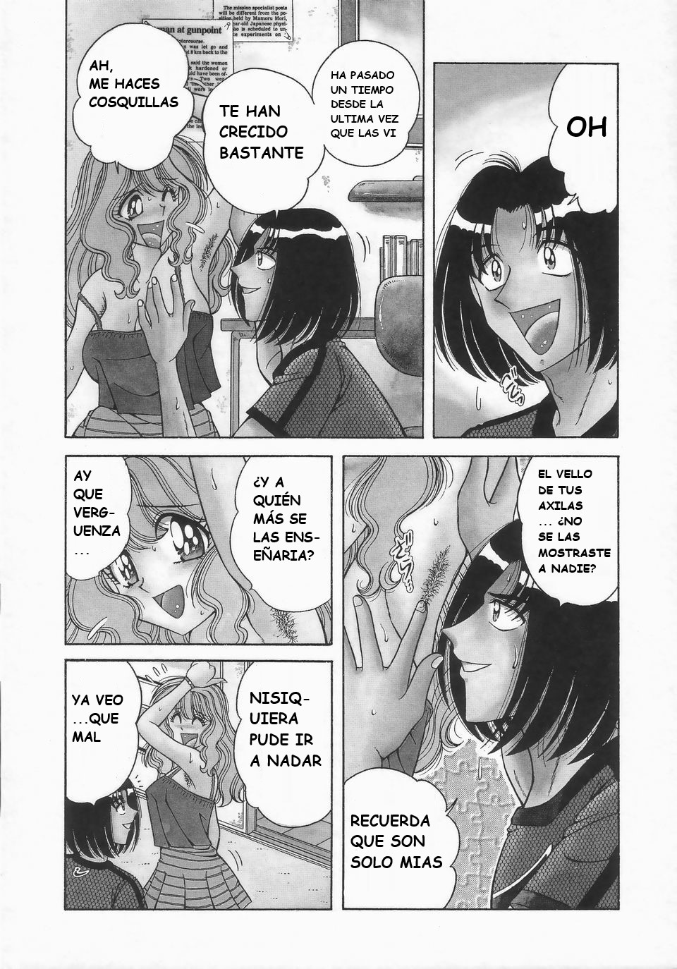 (Umino Sachi)[Aya Collection 2]desire(spanish) imagen número 96